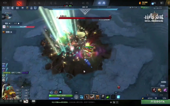 胜利不仅取 胜利不仅取