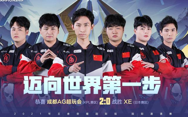 热火以11 热火以11