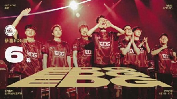 这场比赛不 这场比赛不