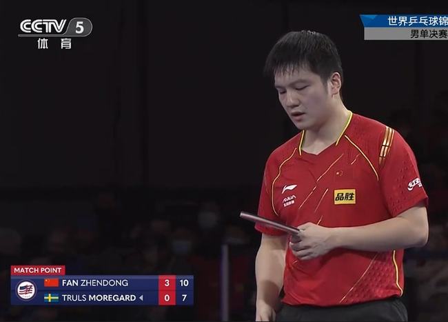 了双方专注 了双方专注