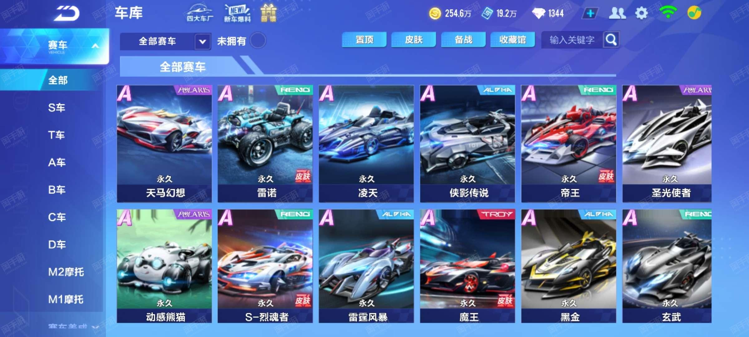 的防线是他 的防线是他