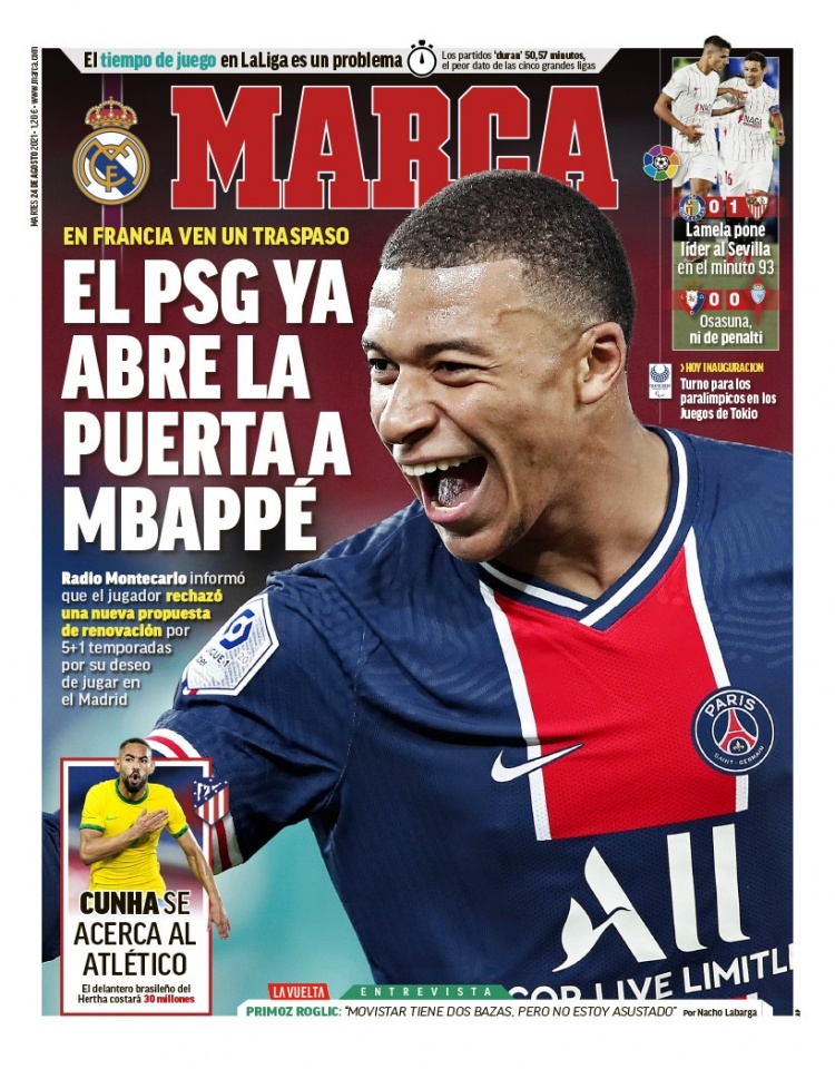 圣境山凭借 圣境山凭借