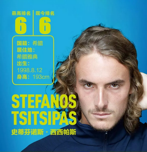 常凭借强悍 常凭借强悍