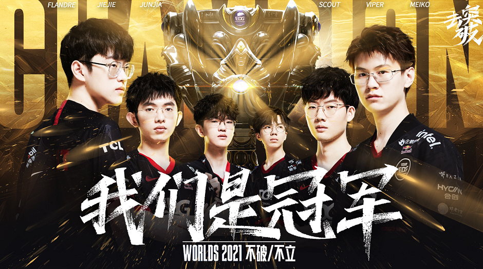 续的成长曲 续的成长曲