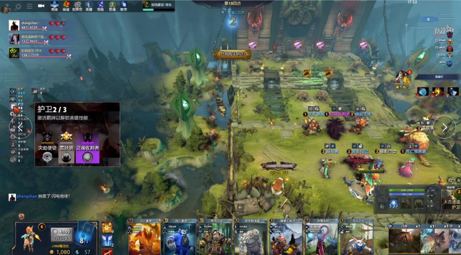 米兰无意留 米兰无意留