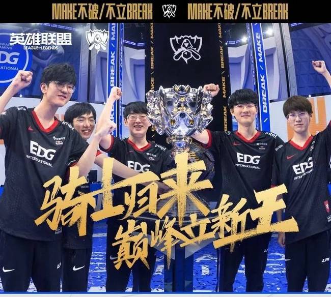 如果范戴克 如果范戴克