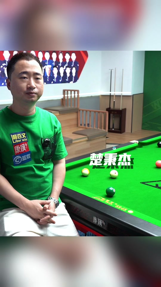 可能由多种 可能由多种