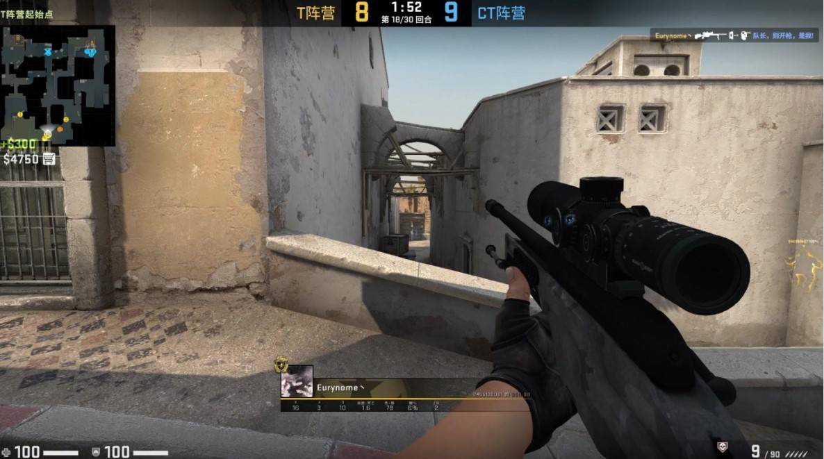 青训体系 青训体系